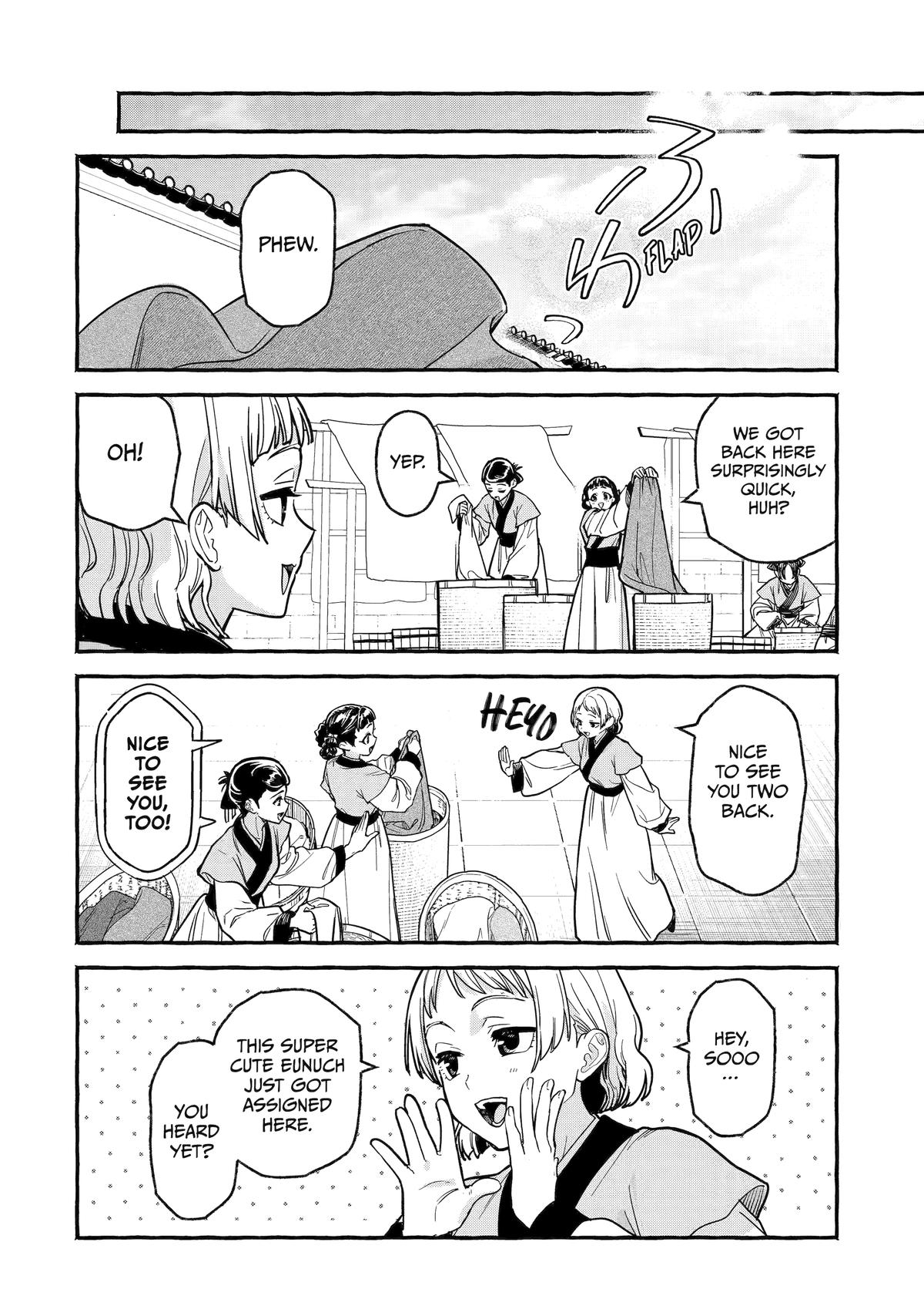 The Apothecary Diaries: Xiaolan's Story Chapter 4 - Page 22