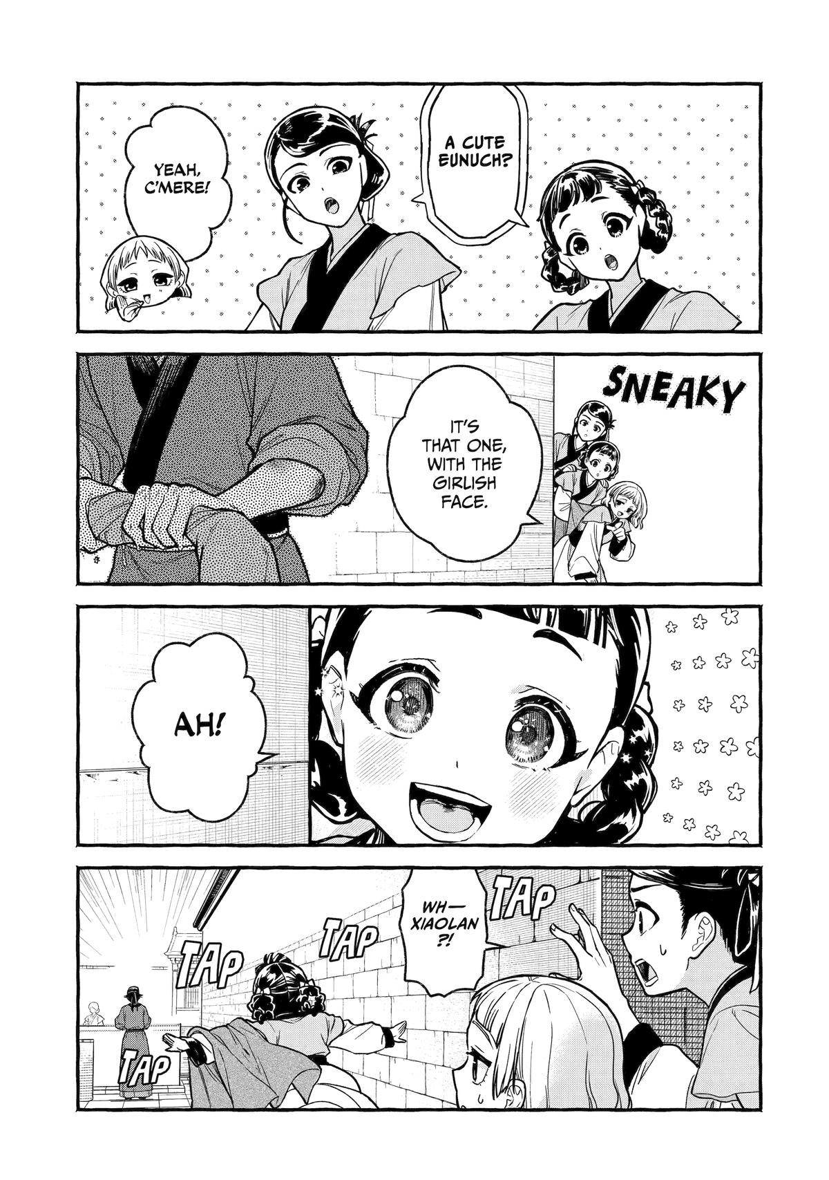 The Apothecary Diaries: Xiaolan's Story Chapter 4 - Page 23