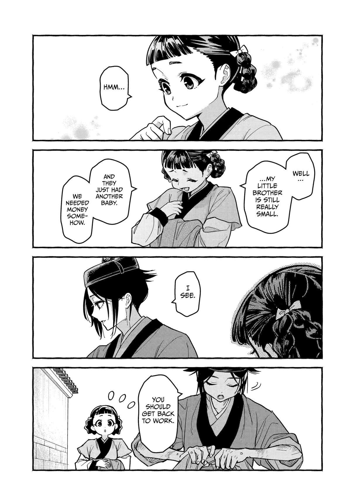 The Apothecary Diaries: Xiaolan's Story Chapter 4 - Page 27