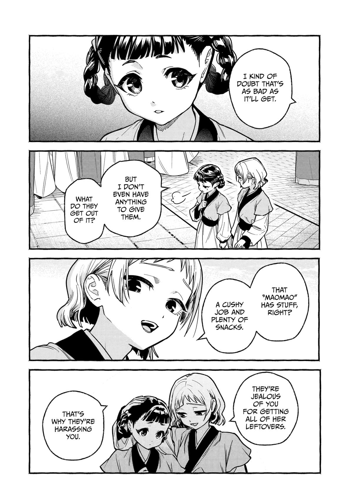 The Apothecary Diaries: Xiaolan's Story Chapter 5 - Page 8