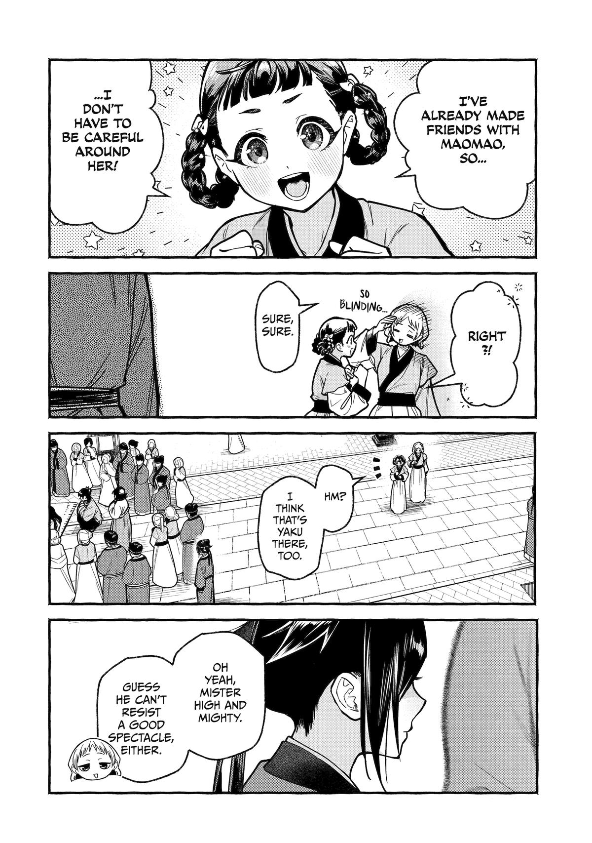 The Apothecary Diaries: Xiaolan's Story Chapter 5 - Page 10