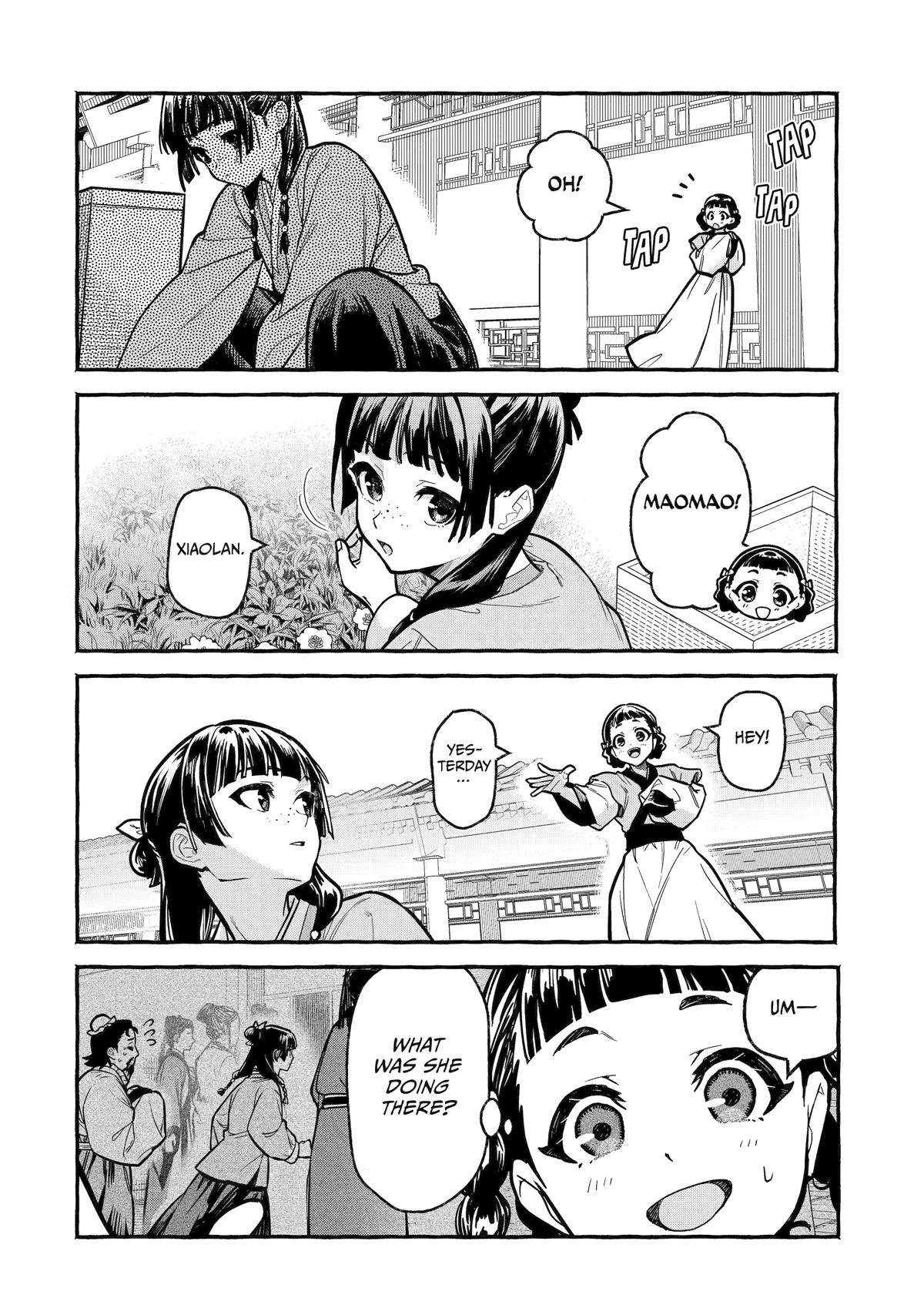 The Apothecary Diaries: Xiaolan's Story Chapter 5 - Page 14