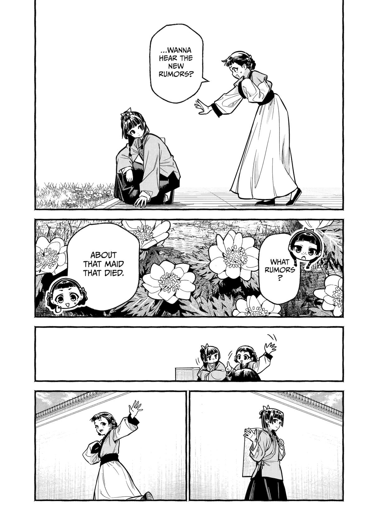 The Apothecary Diaries: Xiaolan's Story Chapter 5 - Page 15