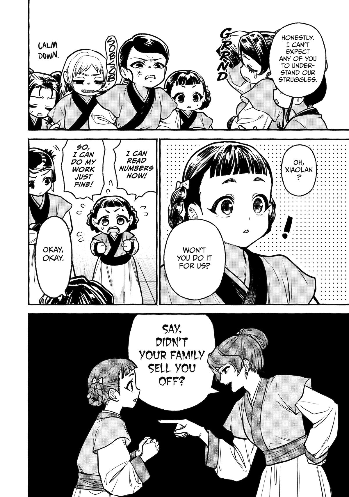 The Apothecary Diaries: Xiaolan's Story Chapter 5 - Page 18