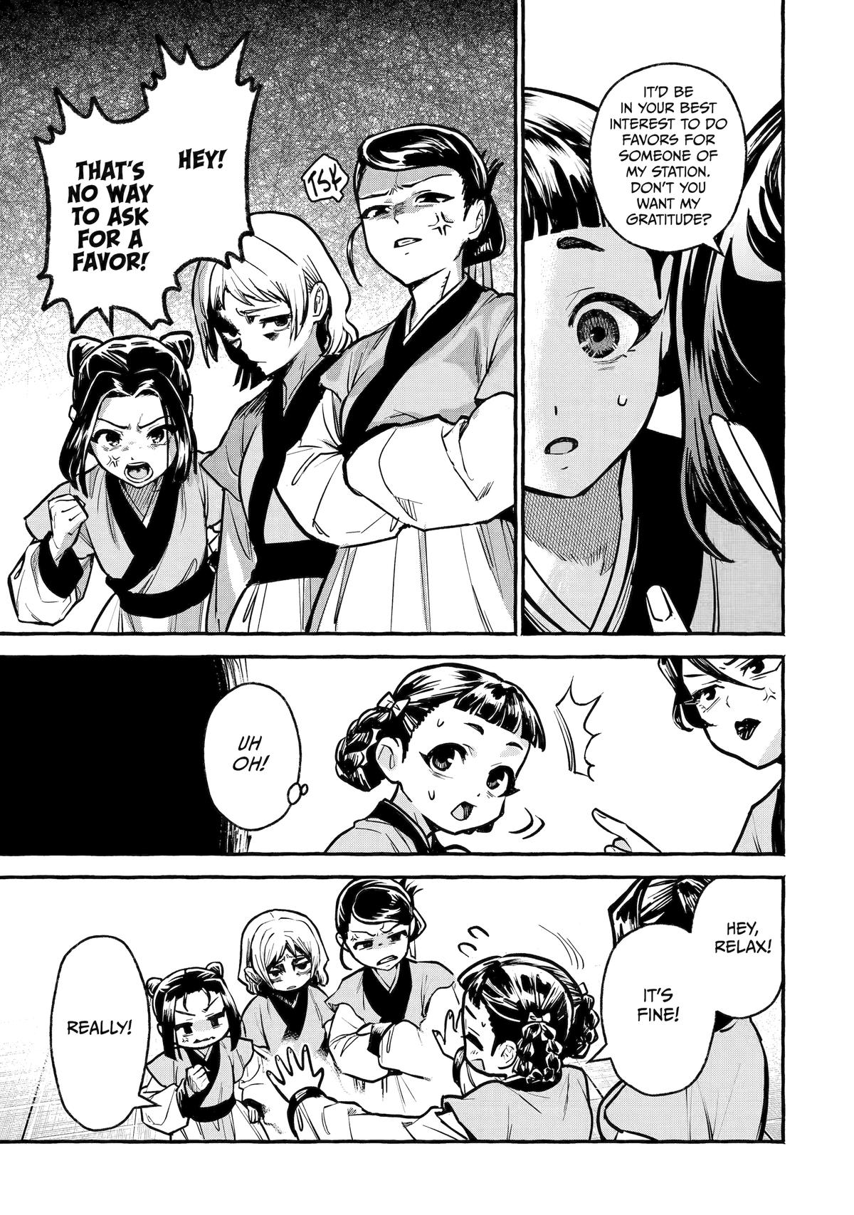 The Apothecary Diaries: Xiaolan's Story Chapter 5 - Page 19