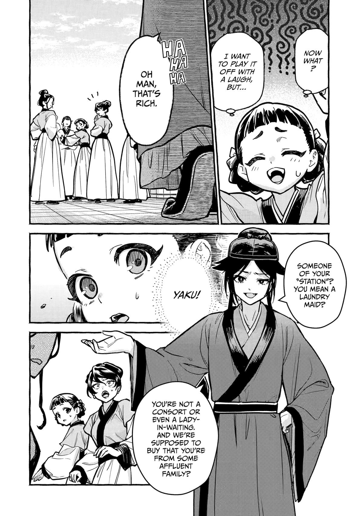 The Apothecary Diaries: Xiaolan's Story Chapter 5 - Page 20