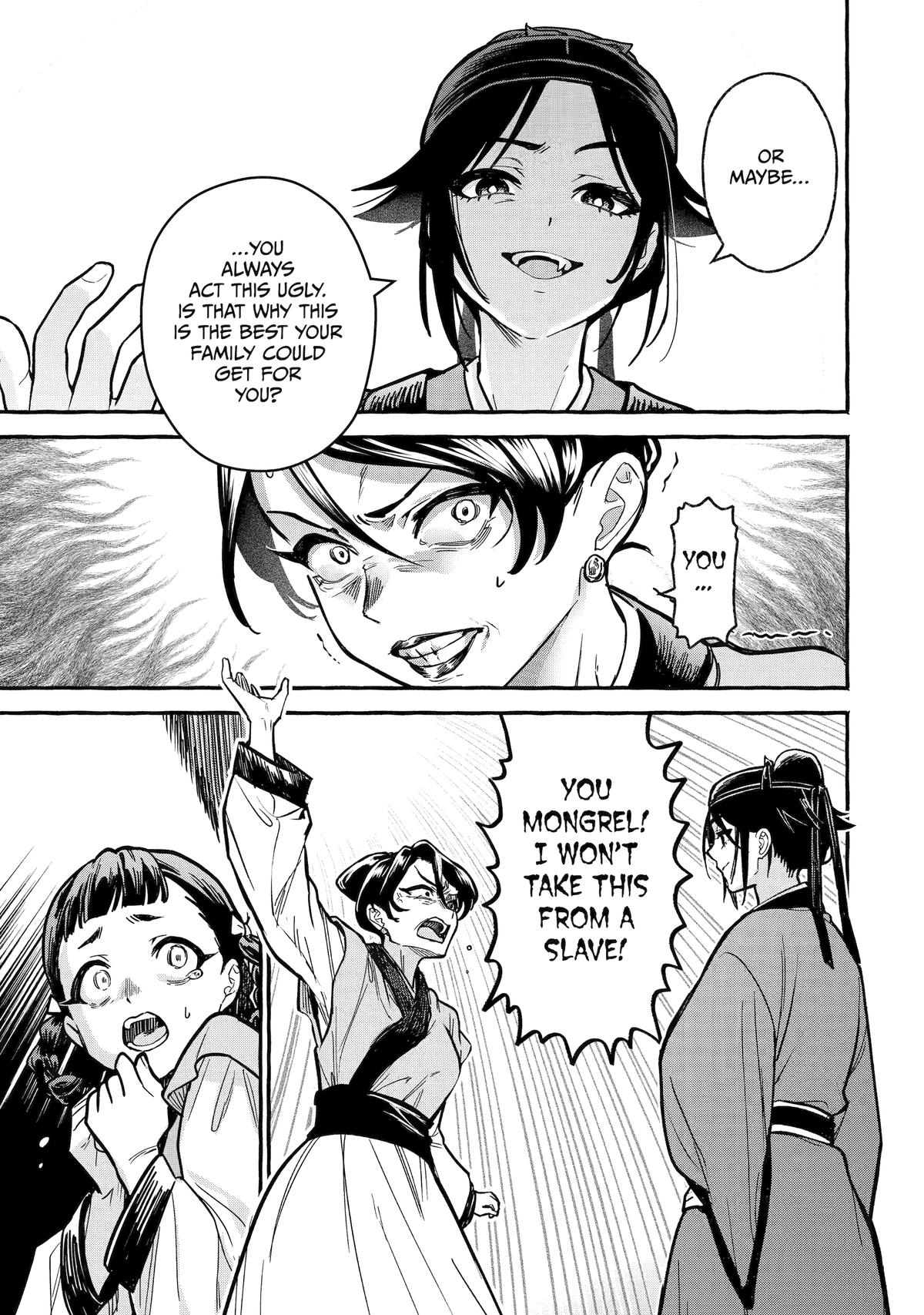 The Apothecary Diaries: Xiaolan's Story Chapter 5 - Page 21