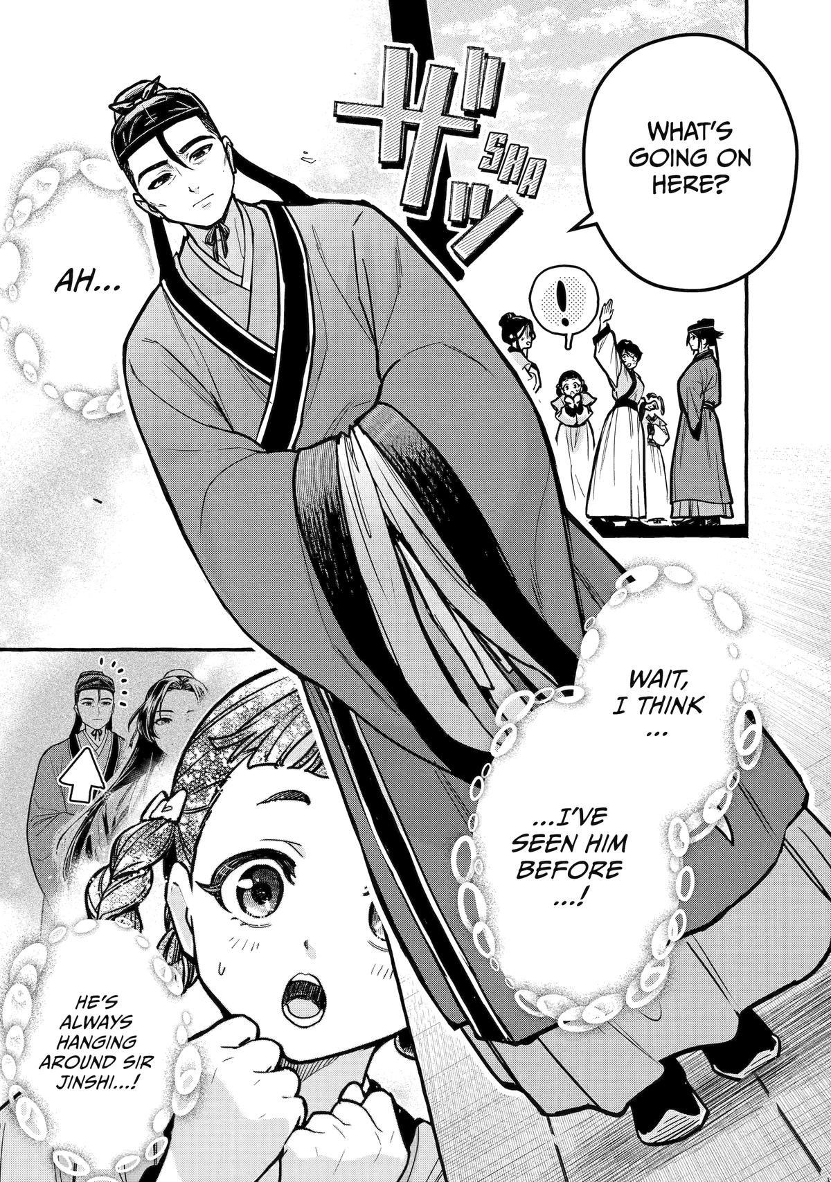 The Apothecary Diaries: Xiaolan's Story Chapter 5 - Page 22