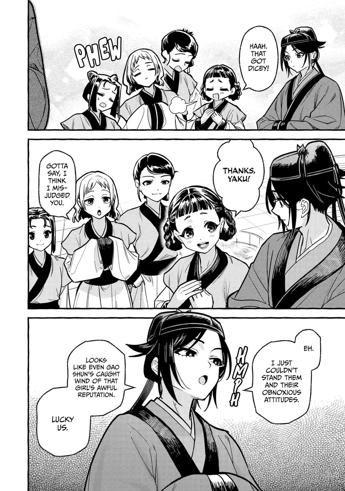 The Apothecary Diaries: Xiaolan's Story Chapter 5 - Page 24