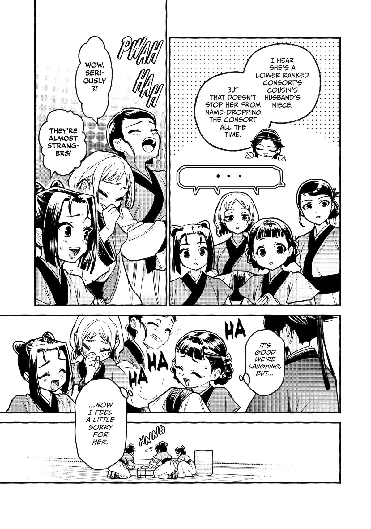 The Apothecary Diaries: Xiaolan's Story Chapter 5 - Page 25