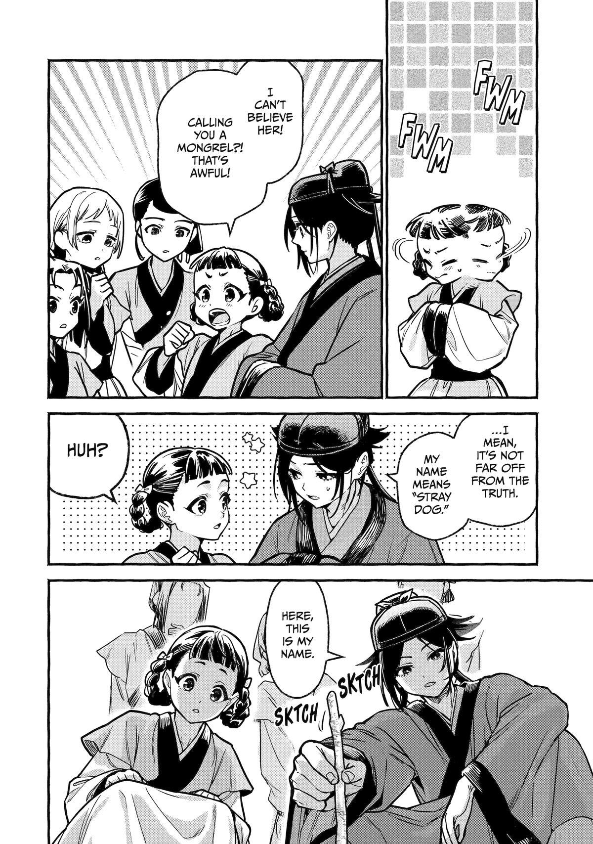 The Apothecary Diaries: Xiaolan's Story Chapter 5 - Page 26