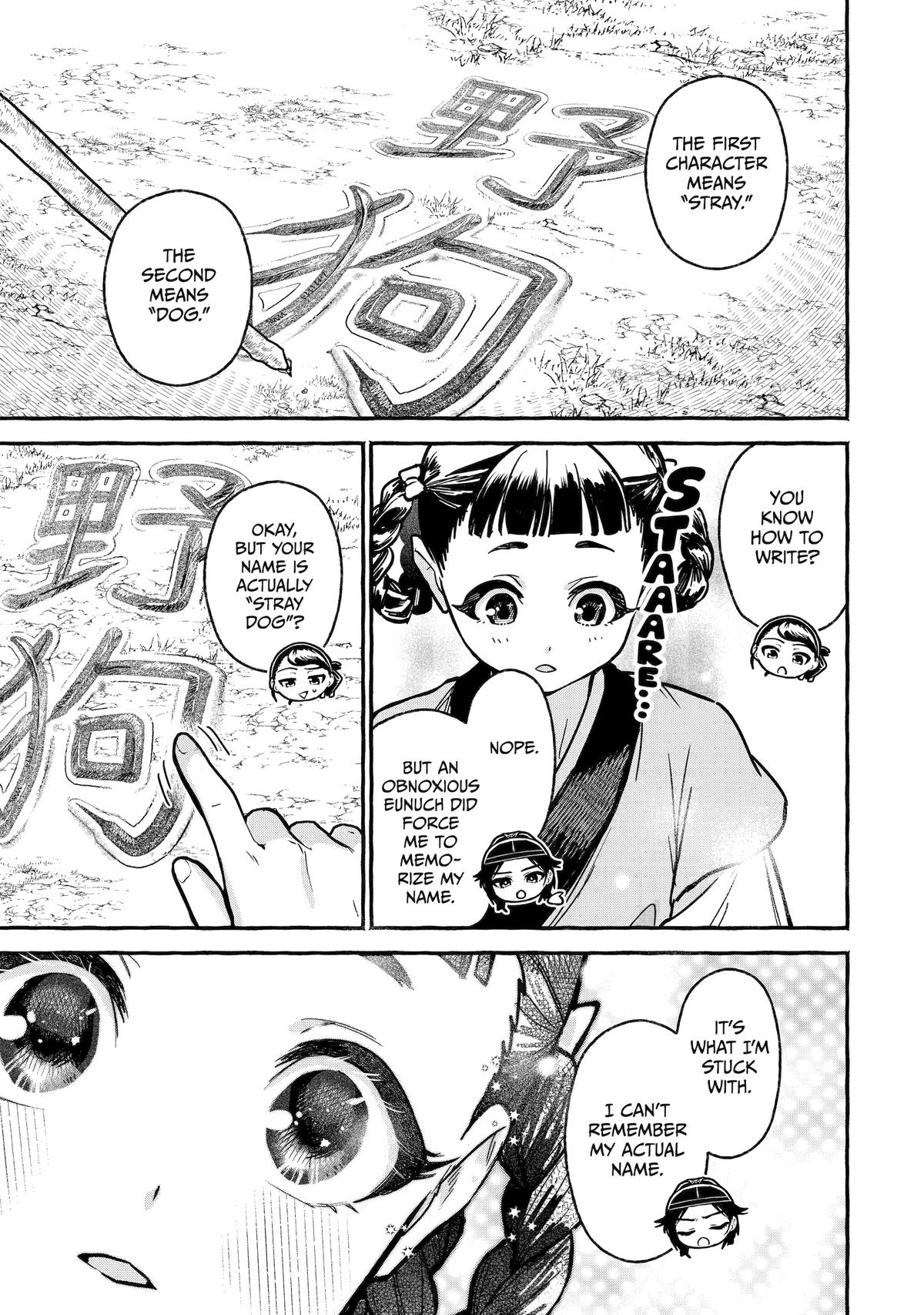 The Apothecary Diaries: Xiaolan's Story Chapter 5 - Page 27