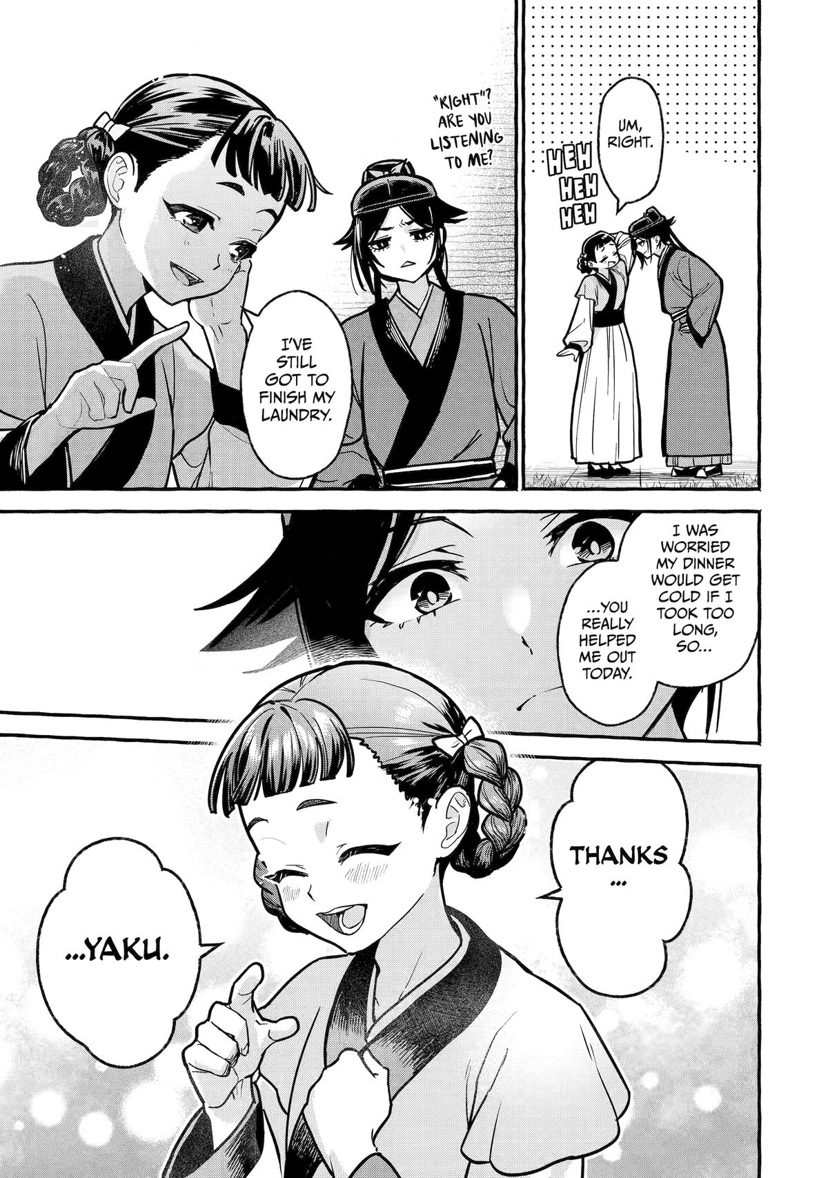 The Apothecary Diaries: Xiaolan's Story Chapter 5 - Page 29