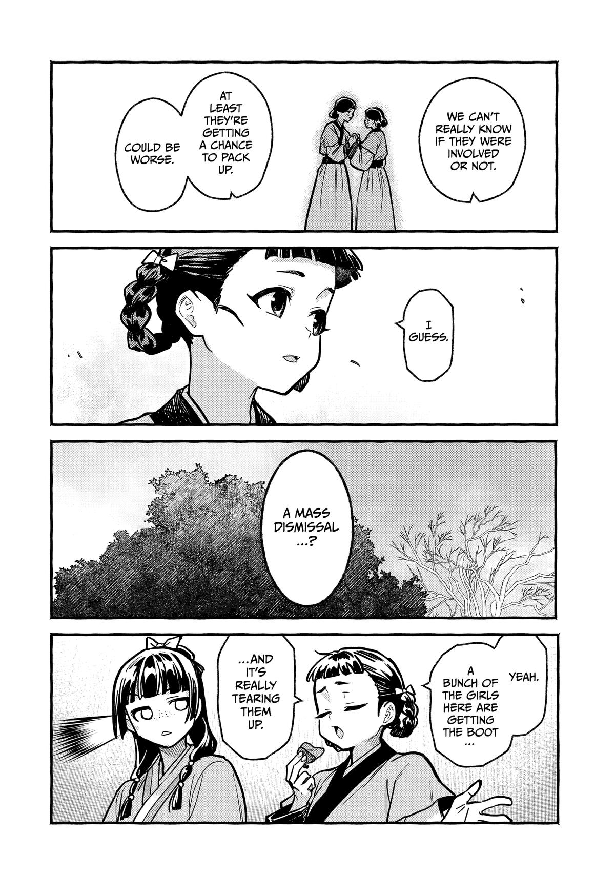 The Apothecary Diaries: Xiaolan's Story Chapter 7 - Page 4