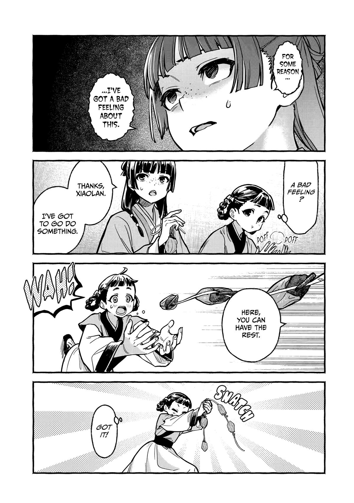 The Apothecary Diaries: Xiaolan's Story Chapter 7 - Page 5