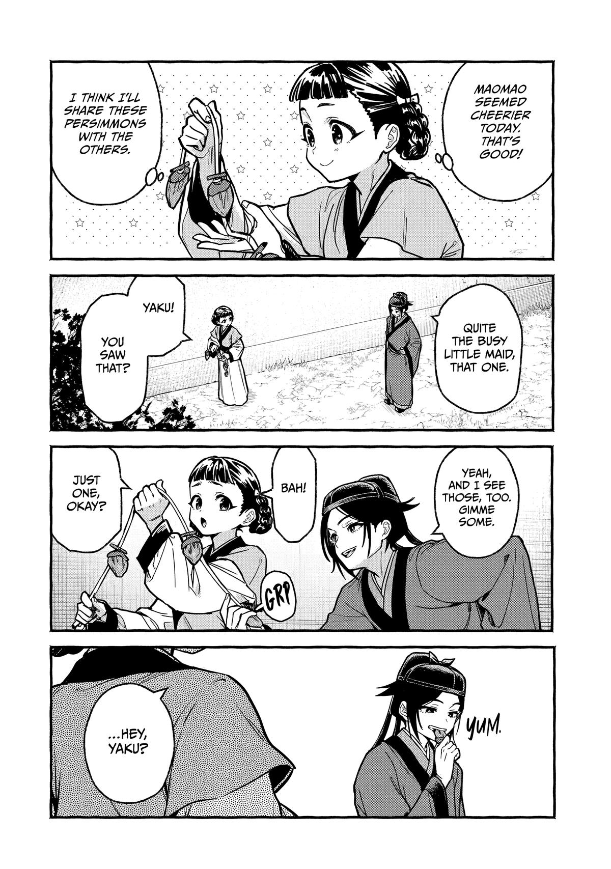 The Apothecary Diaries: Xiaolan's Story Chapter 7 - Page 6