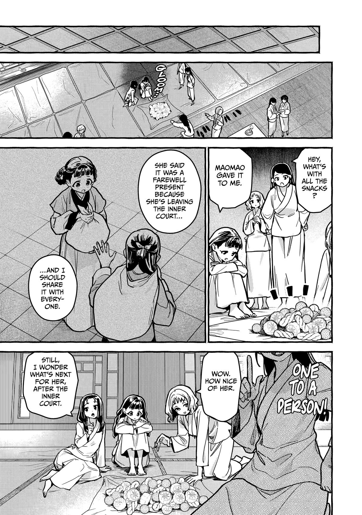 The Apothecary Diaries: Xiaolan's Story Chapter 7 - Page 11