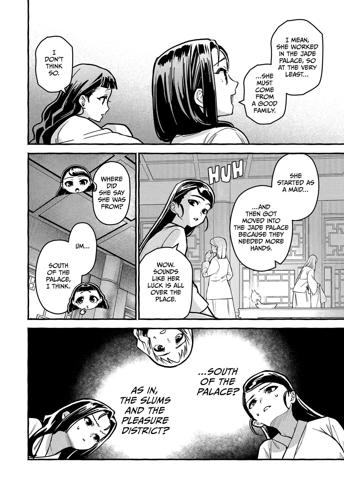 The Apothecary Diaries: Xiaolan's Story Chapter 7 - Page 12