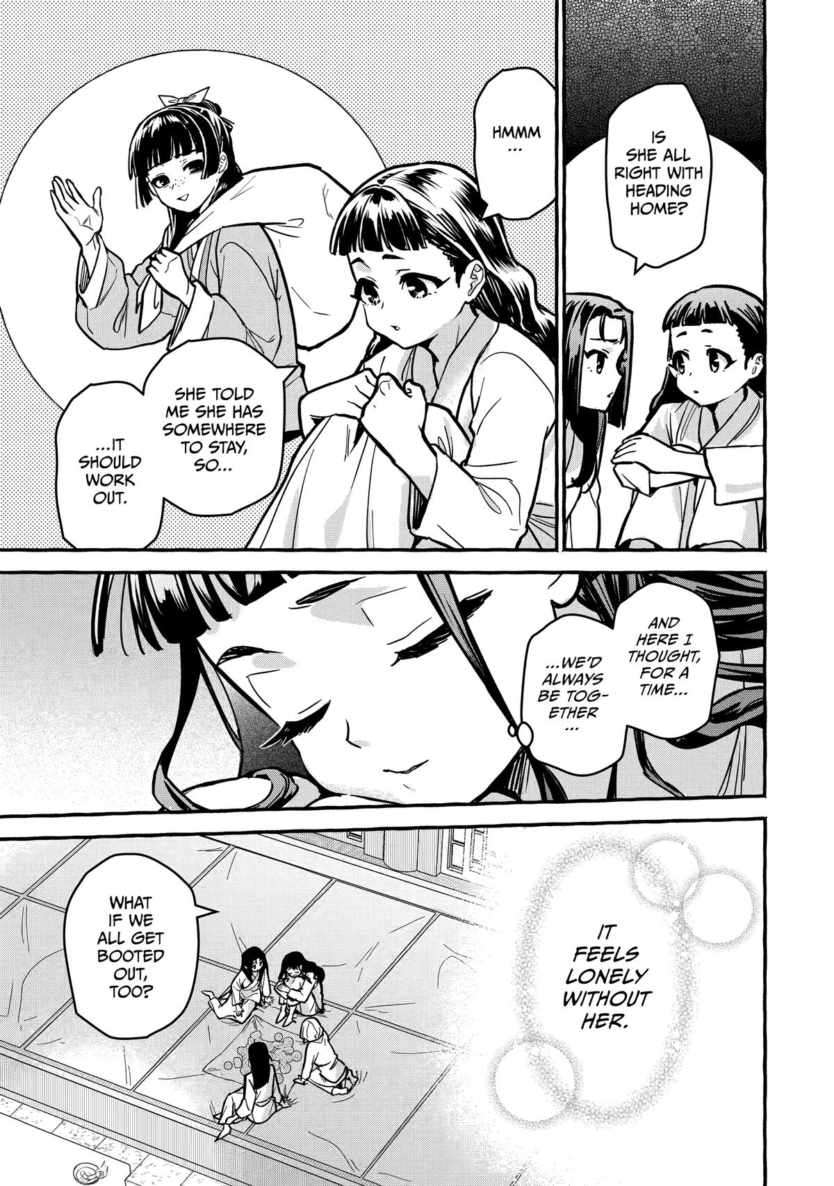 The Apothecary Diaries: Xiaolan's Story Chapter 7 - Page 13