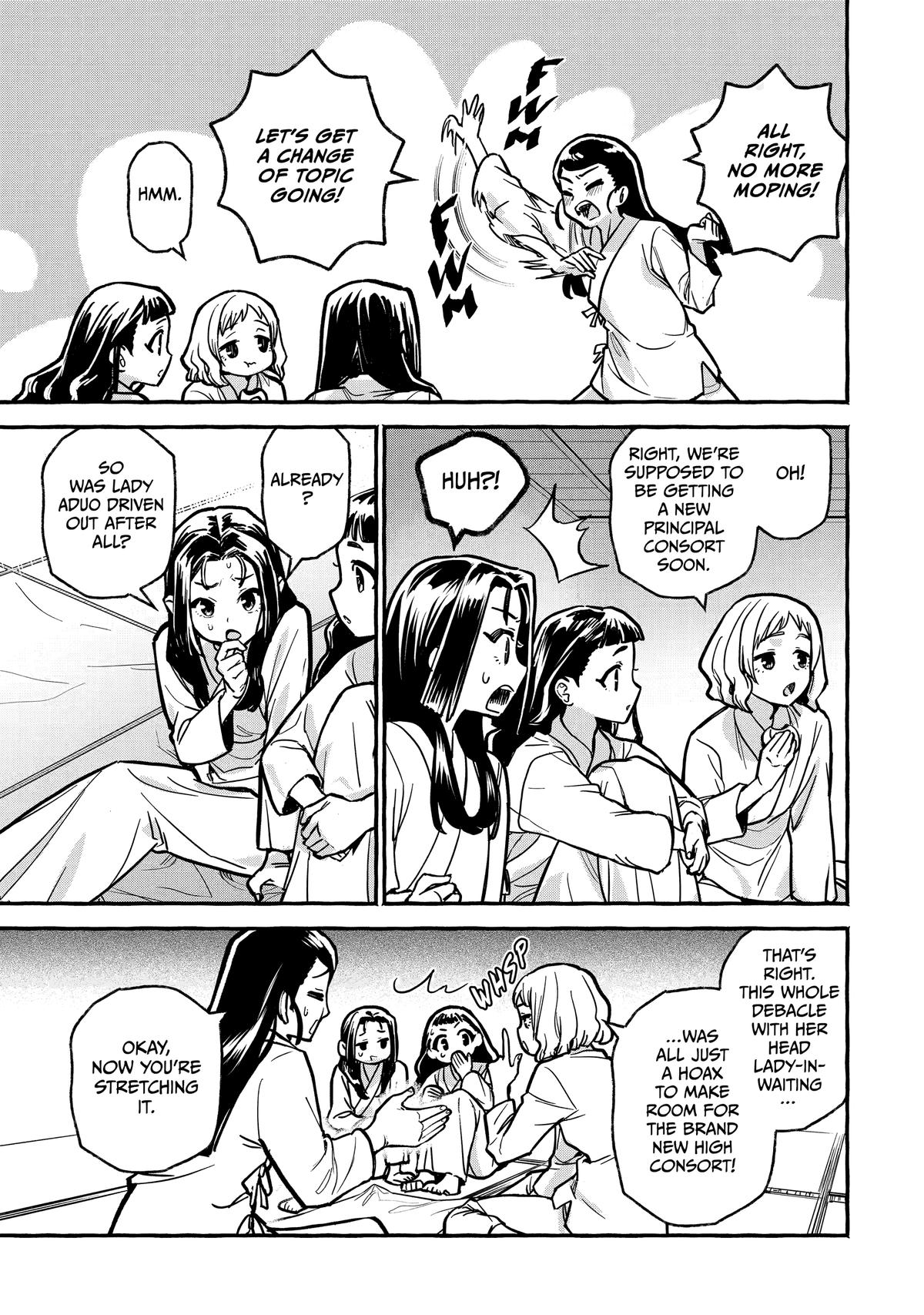 The Apothecary Diaries: Xiaolan's Story Chapter 7 - Page 15