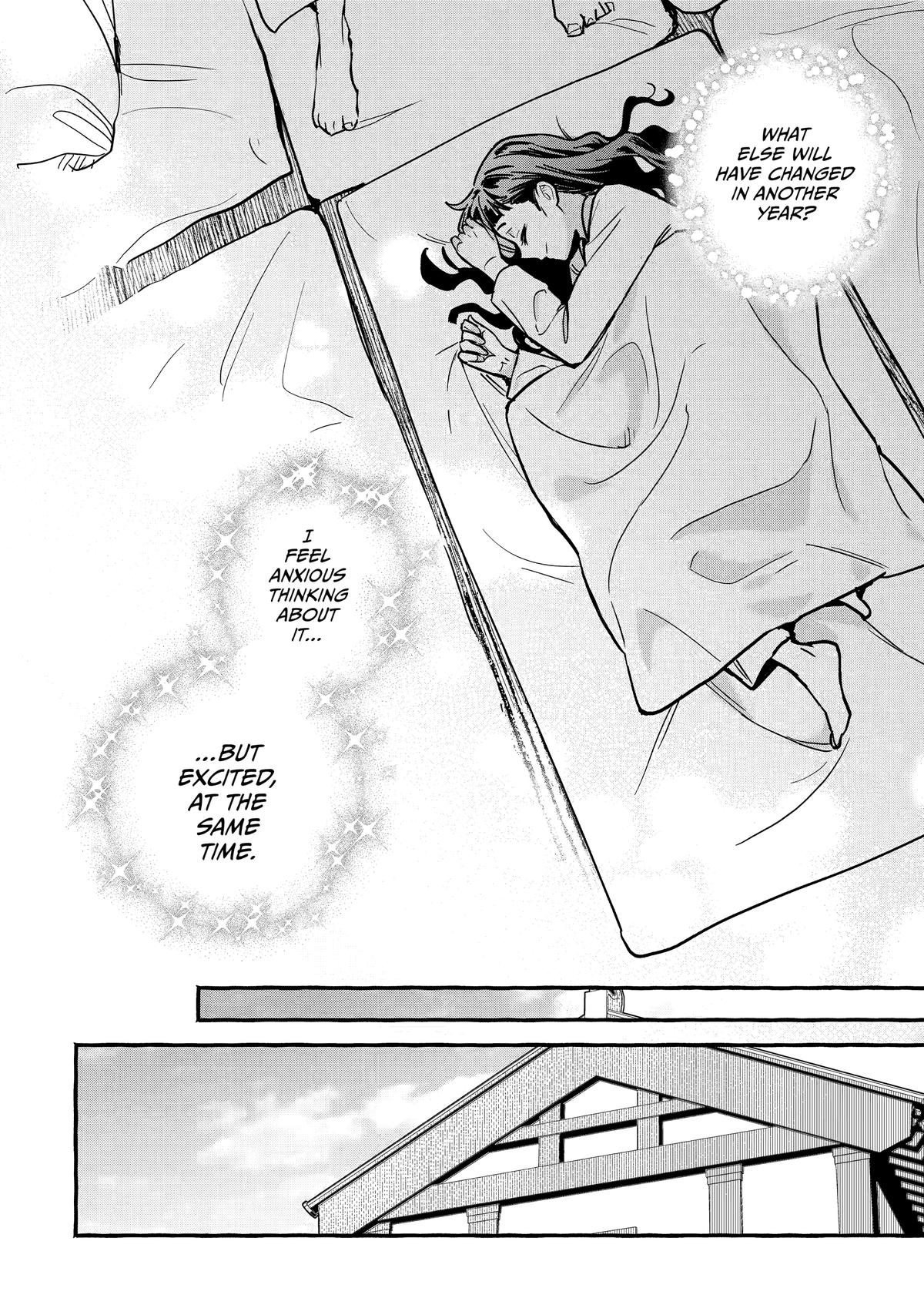 The Apothecary Diaries: Xiaolan's Story Chapter 7 - Page 18