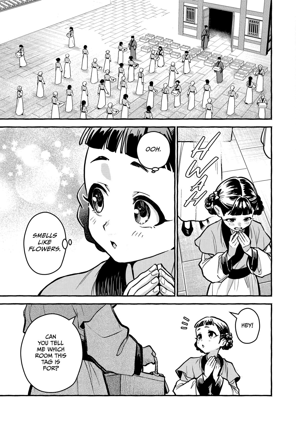 The Apothecary Diaries: Xiaolan's Story Chapter 7 - Page 19