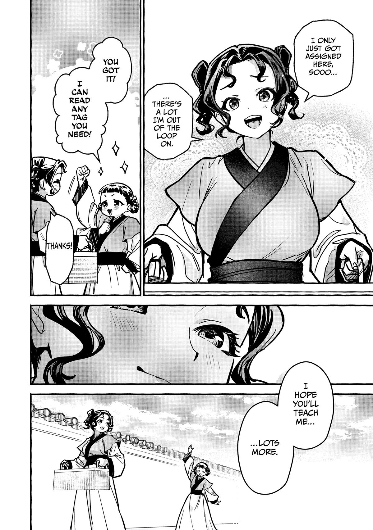 The Apothecary Diaries: Xiaolan's Story Chapter 7 - Page 20