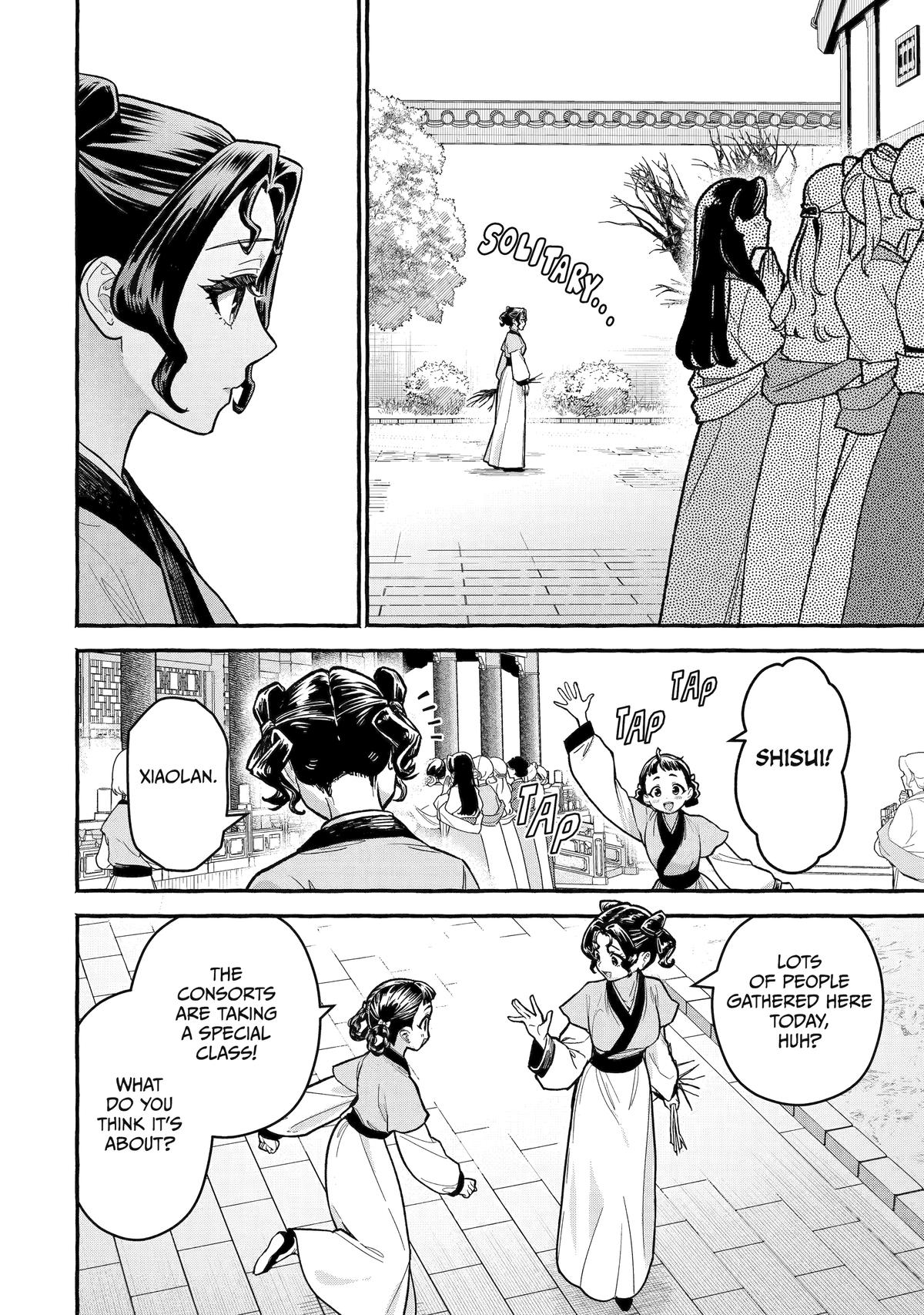 The Apothecary Diaries: Xiaolan's Story Chapter 8 - Page 13