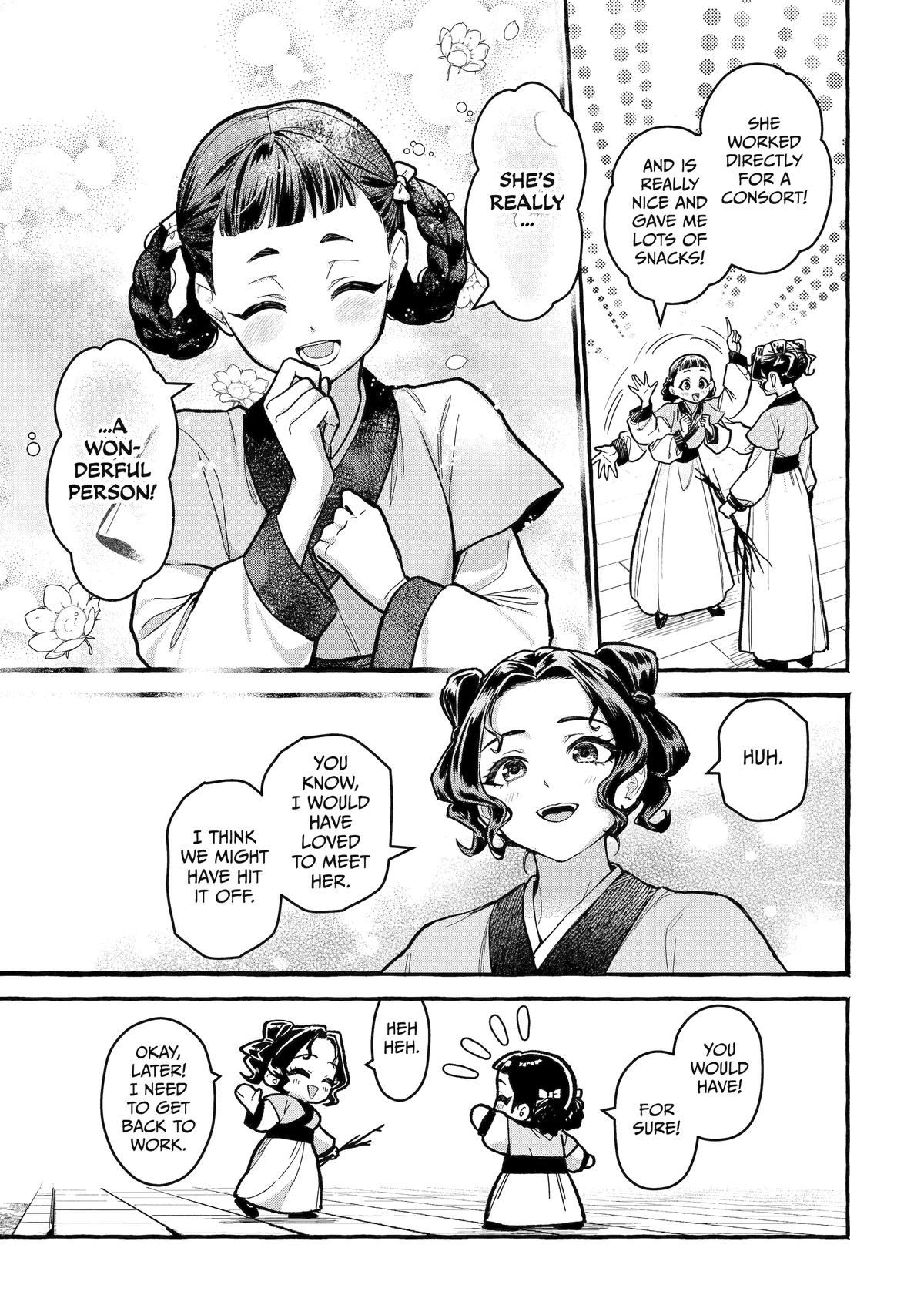 The Apothecary Diaries: Xiaolan's Story Chapter 8 - Page 16