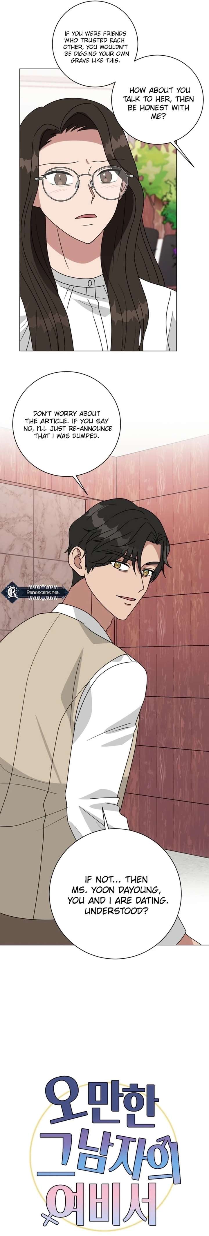 The Arrogant Man’s Secretary Chapter 29 - Page 5