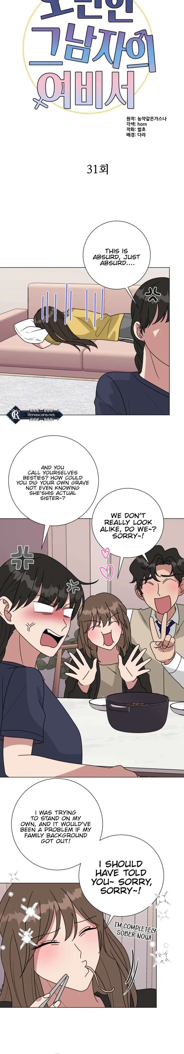 The Arrogant Man’s Secretary Chapter 31 - Page 4