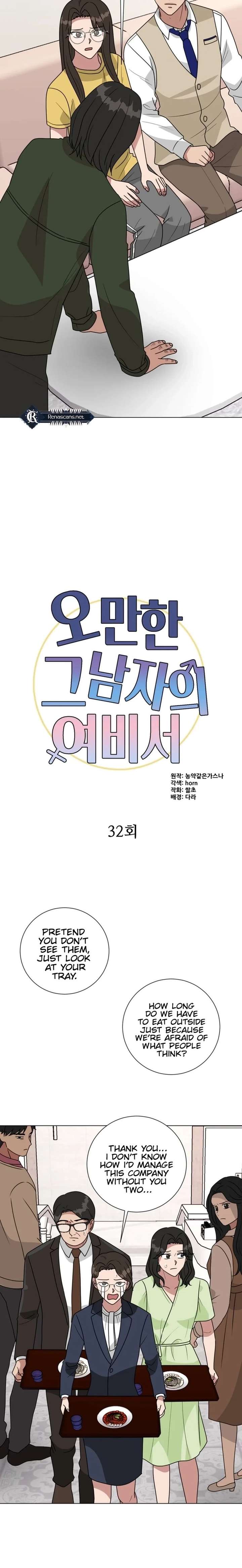 The Arrogant Man’s Secretary Chapter 32 - Page 6