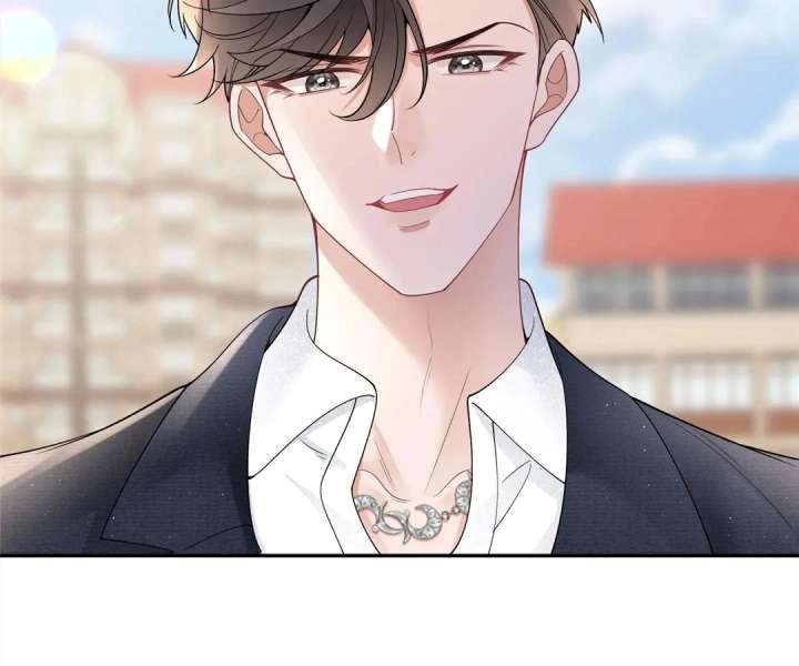 The Arrogant President Wants to Change the Scenario and Fall in Love! Chapter 21 - Page 37