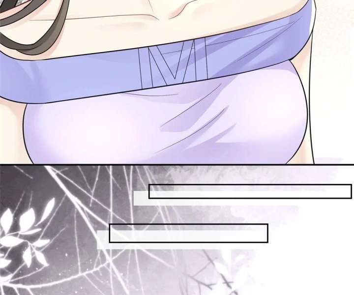 The Arrogant President Wants to Change the Scenario and Fall in Love! Chapter 21 - Page 77