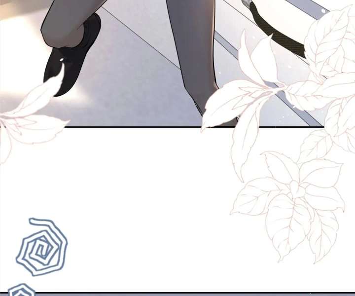 The Arrogant President Wants to Change the Scenario and Fall in Love! Chapter 22 - Page 17