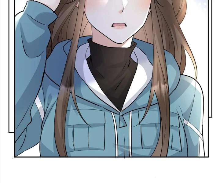 The Arrogant President Wants to Change the Scenario and Fall in Love! Chapter 22 - Page 23