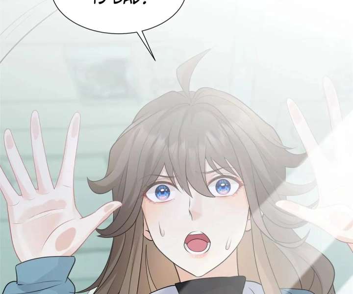 The Arrogant President Wants to Change the Scenario and Fall in Love! Chapter 22 - Page 32