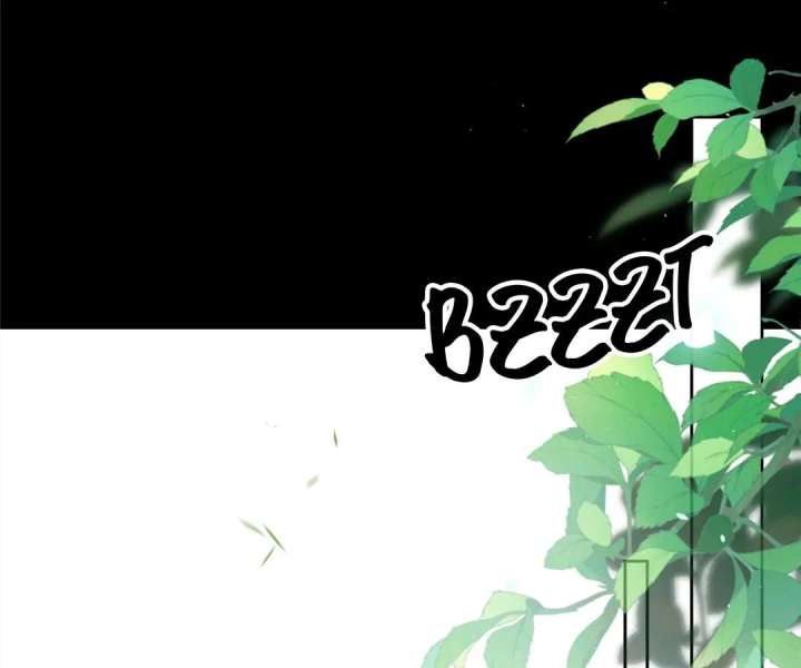 The Arrogant President Wants to Change the Scenario and Fall in Love! Chapter 22 - Page 55