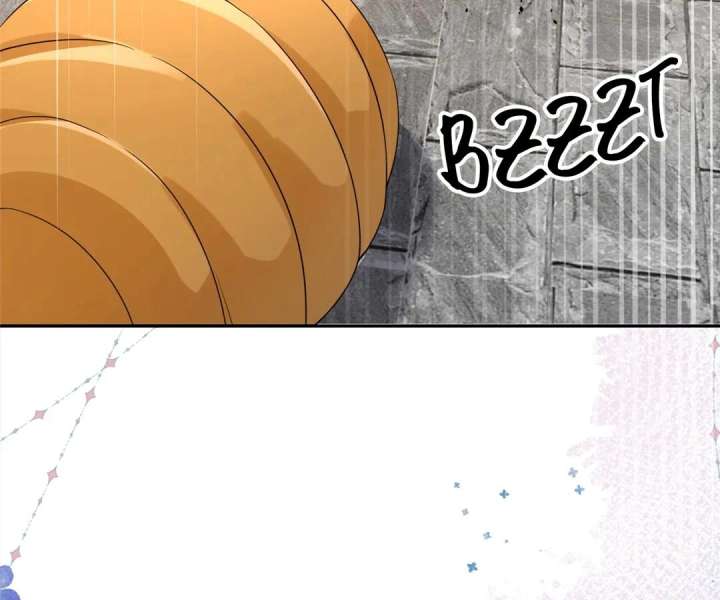 The Arrogant President Wants to Change the Scenario and Fall in Love! Chapter 22 - Page 63