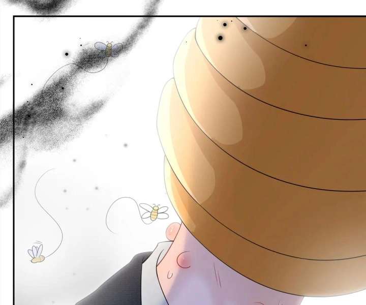 The Arrogant President Wants to Change the Scenario and Fall in Love! Chapter 22 - Page 72