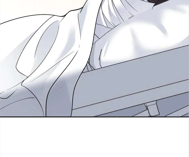 The Arrogant President Wants to Change the Scenario and Fall in Love! Chapter 23 - Page 48