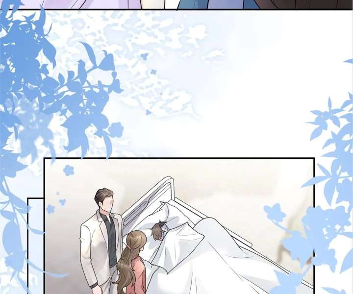 The Arrogant President Wants to Change the Scenario and Fall in Love! Chapter 23 - Page 74