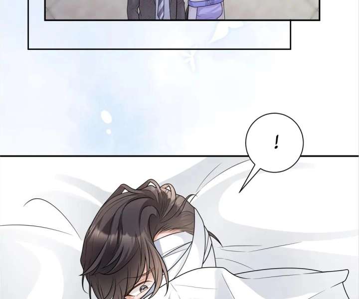 The Arrogant President Wants to Change the Scenario and Fall in Love! Chapter 23 - Page 76