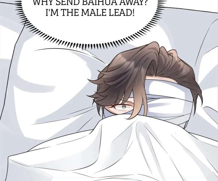 The Arrogant President Wants to Change the Scenario and Fall in Love! Chapter 23 - Page 78