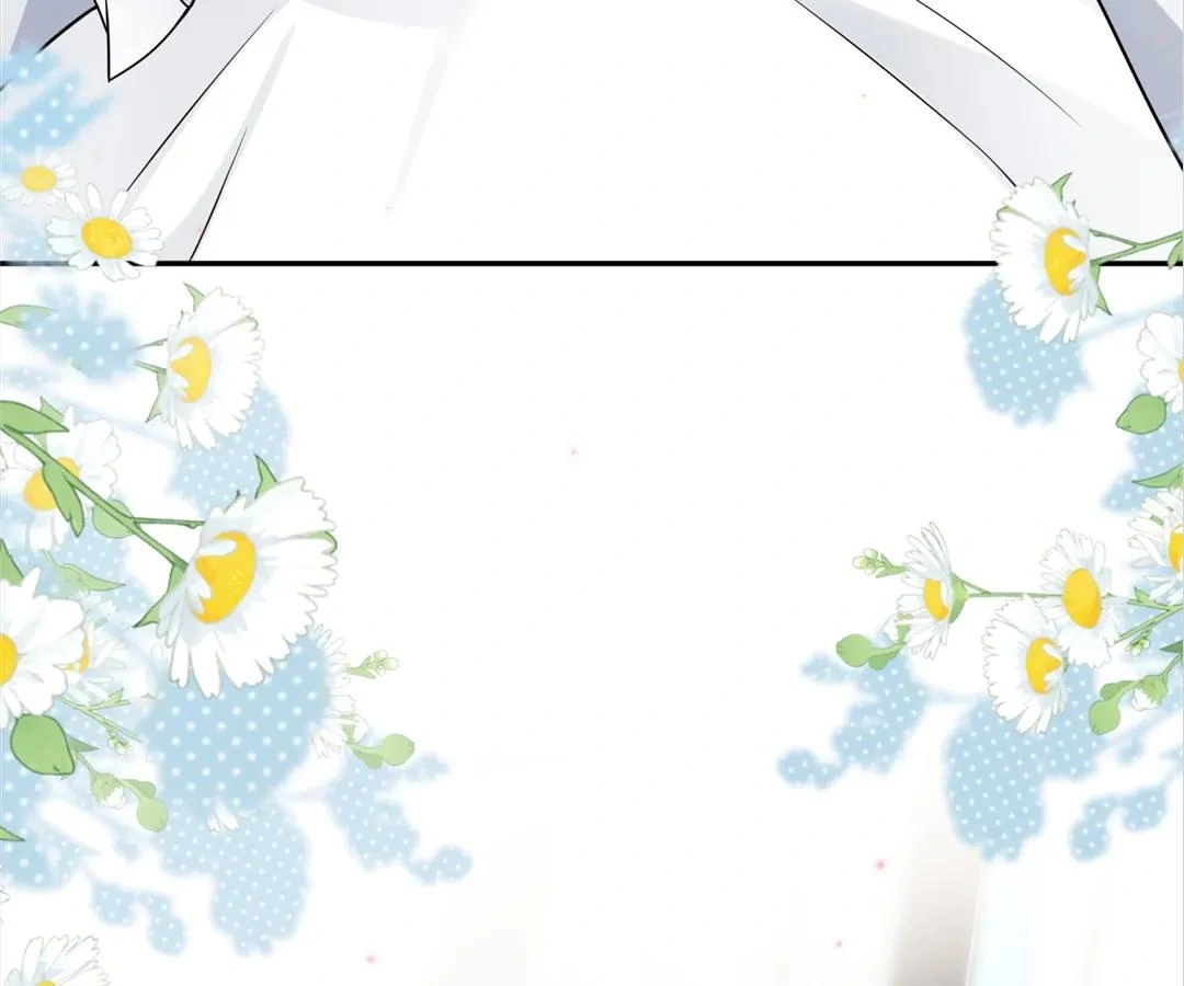 The Arrogant President Wants to Change the Scenario and Fall in Love! Chapter 24 - Page 18