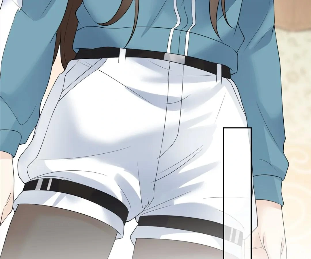 The Arrogant President Wants to Change the Scenario and Fall in Love! Chapter 24 - Page 34