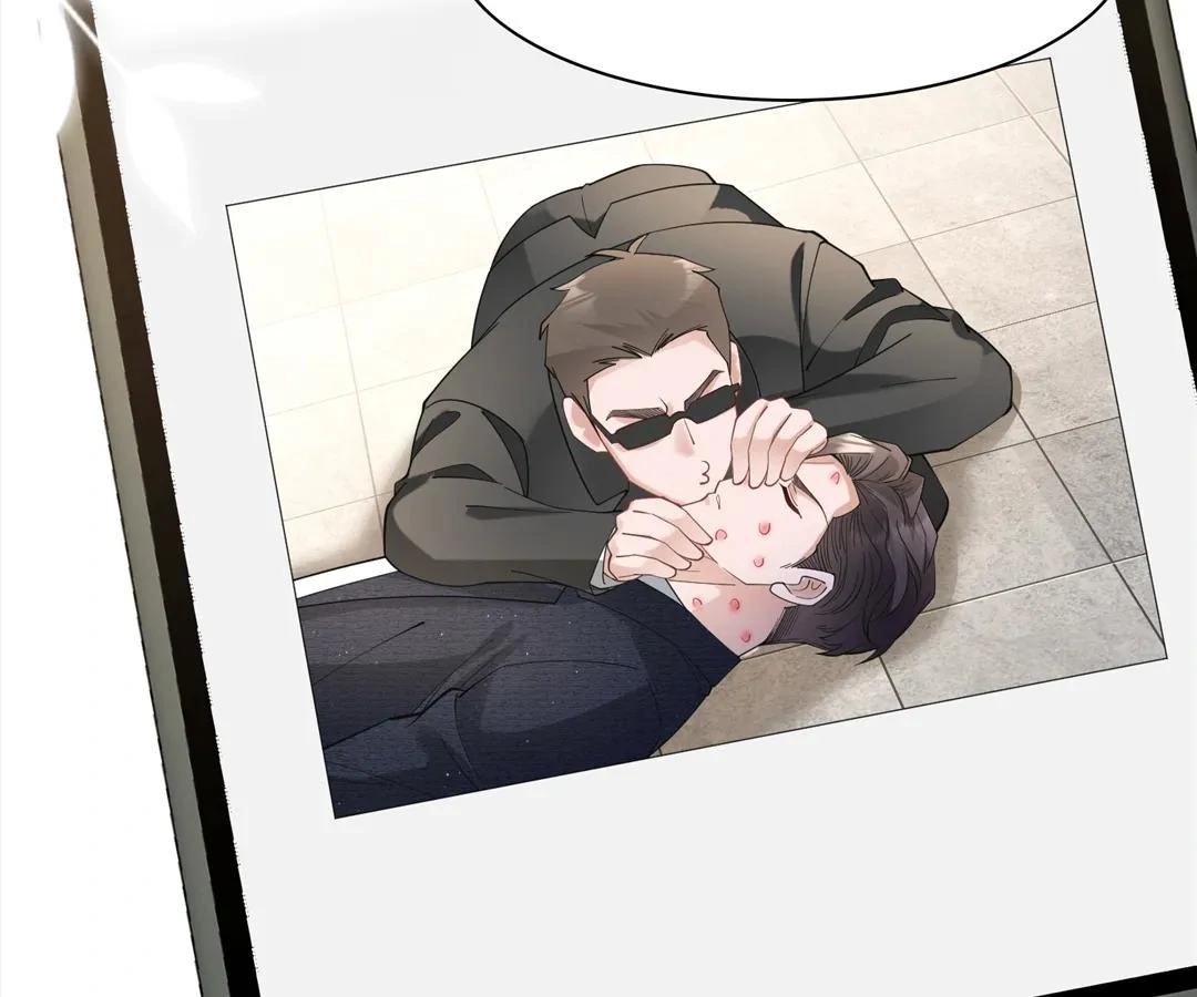 The Arrogant President Wants to Change the Scenario and Fall in Love! Chapter 24 - Page 69