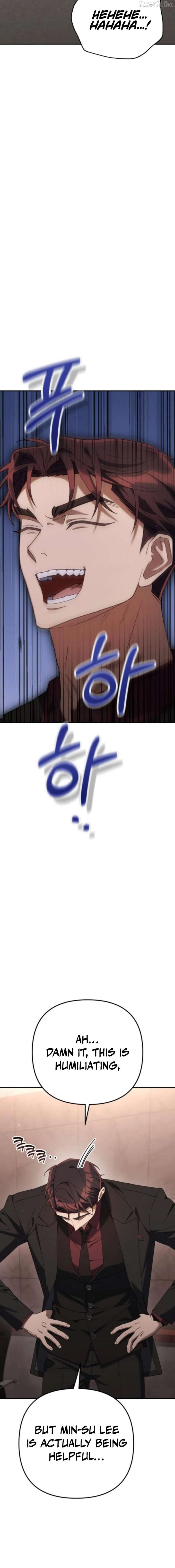 The Art of Leaving Work on Time Chapter 16 - Page 4