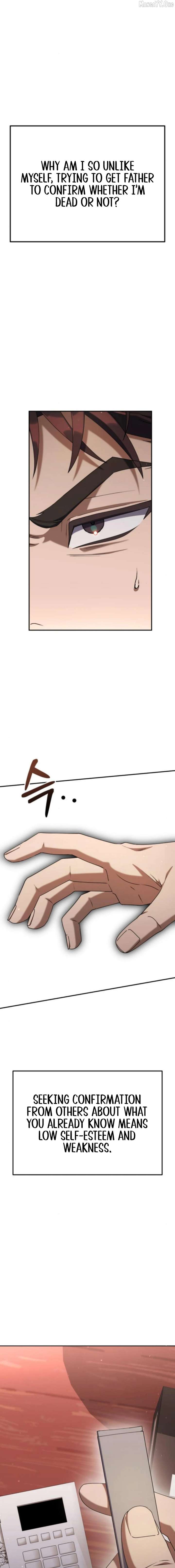 The Art of Leaving Work on Time Chapter 16 - Page 5