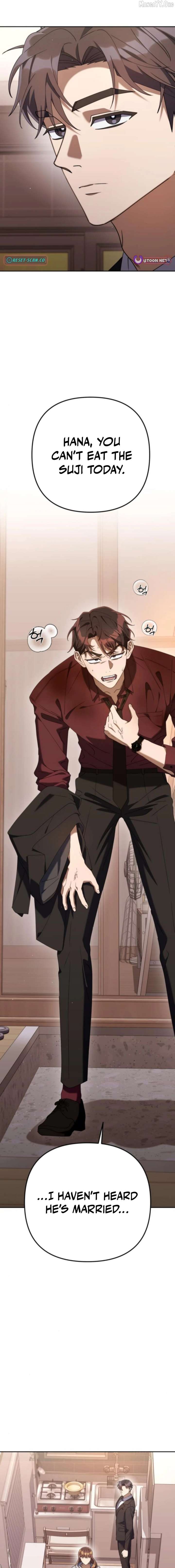 The Art of Leaving Work on Time Chapter 16 - Page 16